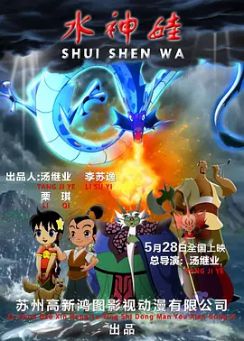 日韩国产精品欧美一区二区